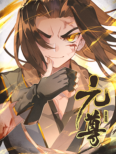 韩漫官网入口新番上线